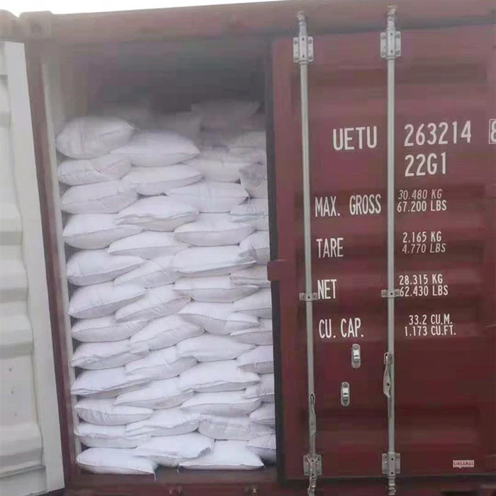 Sodium methacrylate China factory supplier