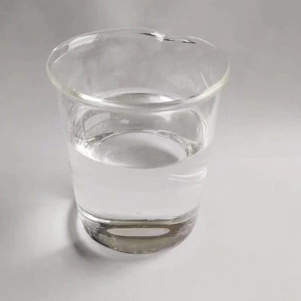4-メトキシ安息香酸エチル CAS 94-30-4