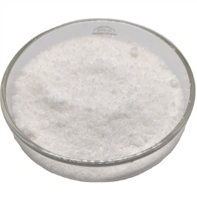 2 5-ジクロロベンゼン-1 4-ジアミン CAS 20103-09-7