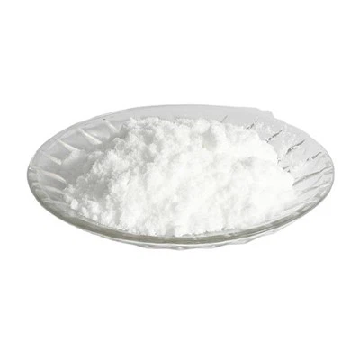 4-ニトロフタルジアミド CAS 13138-53-9