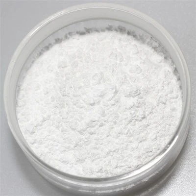 テトラメチロール アセチレンジ尿素 CAS 5395-50-6